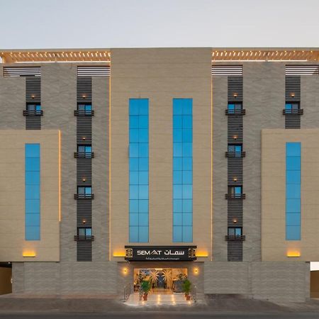 Semat Aparthotel Τζέντα Εξωτερικό φωτογραφία